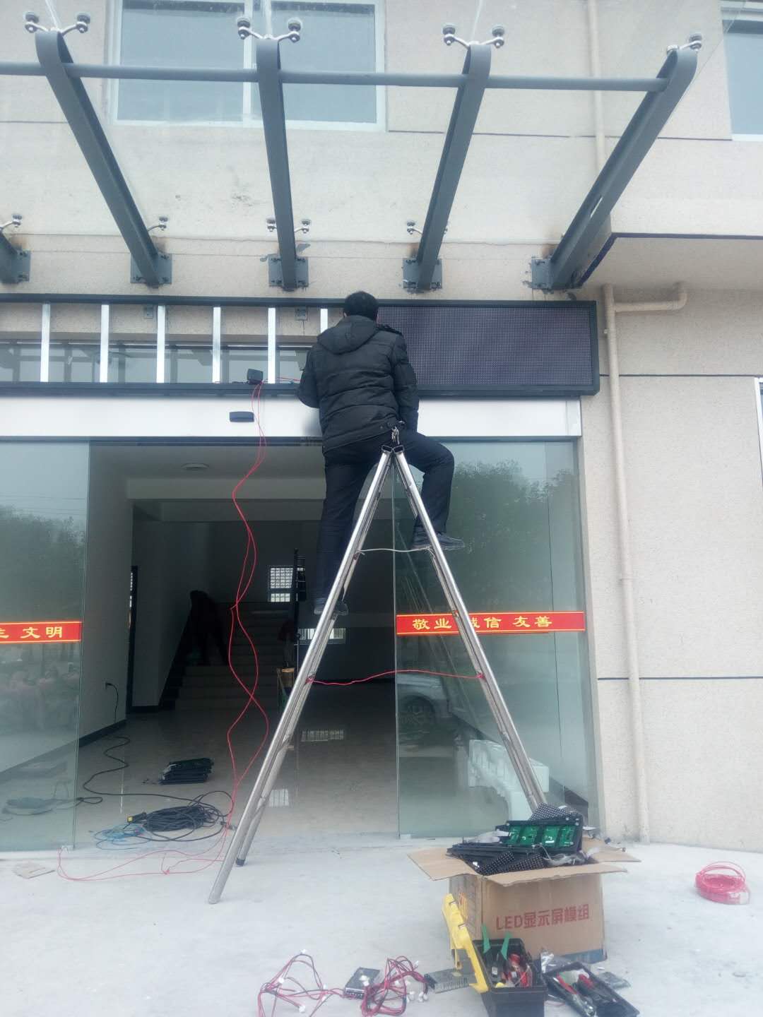 双丰村村民委员会